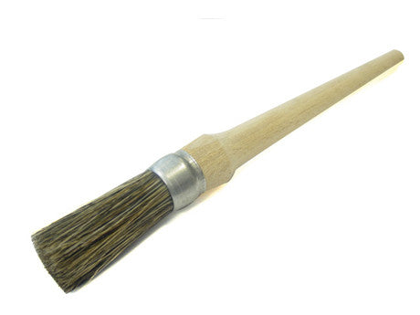 Small Coffee Grounds Brush